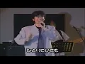 おーい