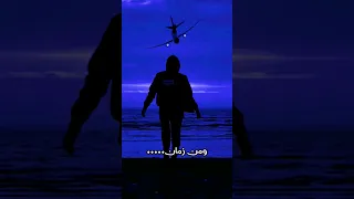 يابا يابا وينك وينك وينك حب وحنان احاسيس Music اغاني اكسبلور Explore عشق منشنو 