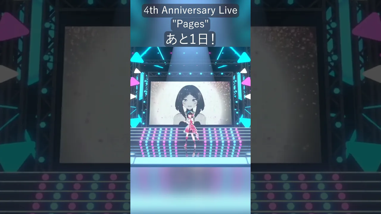 2022年11月15日20時~新ビジュアルお披露目LIVE！！【ホロライブ/AZKi】#Shorts