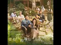 去有风的地方 (电视剧《去有风的地方》主题曲)