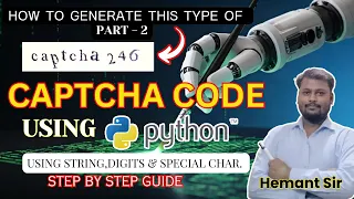 Python Tutorial Create Random CAPTCHAs in Minutes PART - 2