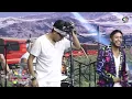 Astro Kumbia - Cumbia de los Ferrocarriles (Video Oficial)
