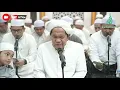 Hadza Robbi [11 Oktober 2020] - Abdurrahman Sekumpul, Guru Yusni