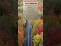Download Lagu subahnallah walhamdulilah #video #alquran