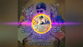 chichara chirutala wadupulla la vochenu chudu song gajjal congo mix by dj vicky