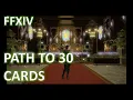 FFXIV - Triple Triad How to Get Your First 30 Cards