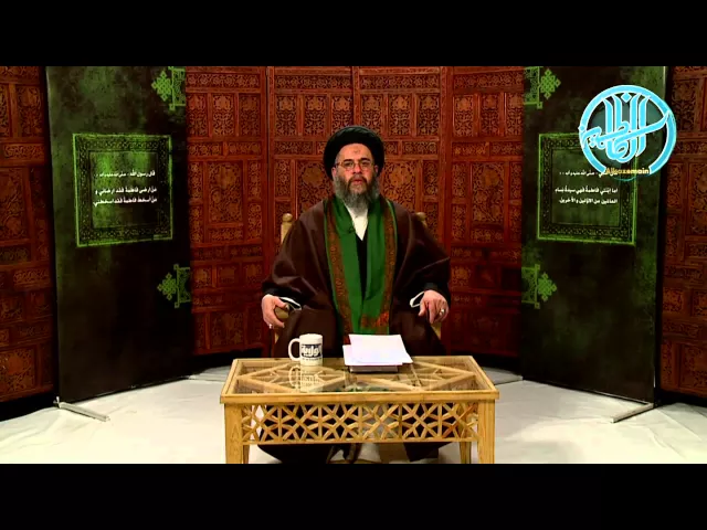 ⁣2- قيمة  الصلاة -الجزء الاول - في رحاب عظمة الصلاة - قناة الولاية - سيد عادل العلوي