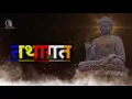 Download Lagu Gautam Buddha status