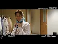 King & Prince Behind the scenes of 『So Honey EP』 Teaser