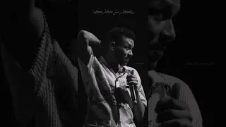 الدنيا ايه       دندنها