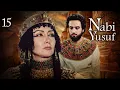 Download Lagu Kisah Nabi Yusuf AS | Episode 15 | Bahasa Indonesia