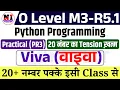 Python pr3 viva class O Level Python Practical july 2026 Python Practical Viva Question answer