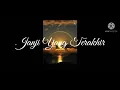 Download Lagu Samudera - Janji Yang Terakhir Karaoke Tanpa Vocal
