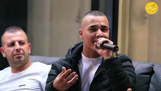 مؤمن ابو عابد سهران افكر فيك وبغيري تفكر فدوة لتروح ايقاعات حصرية 2022 