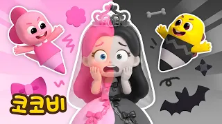 핑크 vs 블랙! 크레용 색깔 대결🖍️ | 인기 동요 | 코코비