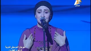 ايات فاروق   عيون القلب دندنها