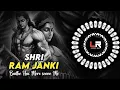 Download Lagu 🚩Shri Ram Janki Baithe Hai Mere Seene Me ( POWER BASS MIX ) DJ LUCIFER x DJ SMILE x DJ HEXCRamnavami