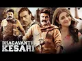 Download Lagu Bhagavath Kesari (HD) साउथ की जबरदस्त एक्शन हिंदी डब मूवी | Balakrishna, Sreeleela | भागवत केसरी