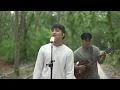 Let Her Go - TRAVEL ACOUSTIC JOURNEY by (YAD ROBAL 