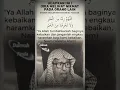 Download Lagu Ucapkan ini jika melihat nikmat pada orang lain #nikmatallah