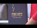 Why the Jewish community is upset over Collier s proposed school calendar
