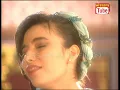 غاده رجب ابعد عني يابن الناس