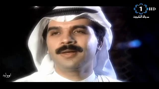 يا فرحة ايامي   محمد المسباح دندنها