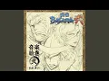 Download Lagu BLAZE [ZERO-TWO Ver.]