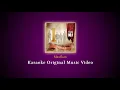 Download Lagu D'Bagindas - Maafkan (Karaoke Original Music Video)