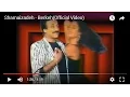 Shamaizadeh - Berkeh شماعی زاده،برکه