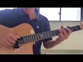 Eo mai cover guitar  Keai'i Reichel