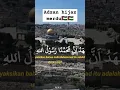 Download Lagu Adzan Hijaz Merdu Di Masjid Palestina #short