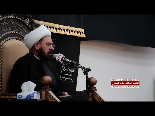 ⁣رحم الله والدين أعانا ولدهما على برهما #الشيخ_علي_الشكري