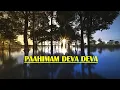 Download Lagu PAAHIMAM DEVA DEVA -പാഹിമാം ദേവ ദേവാ