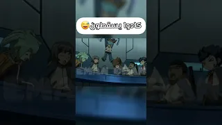 أبطال الكرة فرسان الزمن الحلقة 9 مدبلجة بالعربية Inazuma Anime Otaku Inazumaeleven  أبطال الكرة فرسان الزمن الحلقة 9 مدبلجة بالعربية Inazuma Anime Otaku Inazumaeleven