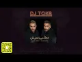 رامي صبري - تامر حسني - فعلا مبيتنسيش - ريمكس - DJ TOKR