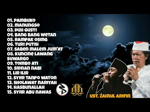 Download MP3 Kiai kanjeng full album X Cak nun feat ust. Zainul Arifin #caknun #kiaikanjeng #jawa