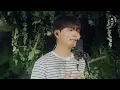 이리와봐 했는데 박찬영이 찾아 옴💚 | 박찬영(Chanyoung Park) - 이리와봐 | 숲세권 라이브 For:Rest LIVE