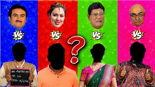 इन 4 चेहरों को पहचान सकते हो? 😱 | Head Puzzle Challenge