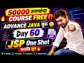 JSP One Shot Full Stack Java Free aadiandjava 2 0