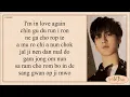 iKON (아이콘) - BUT YOU (너라는 이유) Easy Lyrics