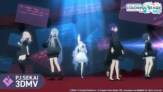 『悔やむと書いてミライ』3DMVゲームサイズ公開！