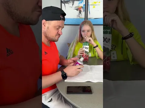 Fast Coca-Cola 😂