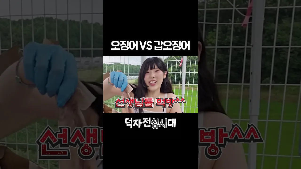 창과 방패 세기의 대결