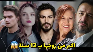 أعمار أبطال مسلسل لا تخف أنا بجانبك الحلقة Korkma Ben Yanindayim 