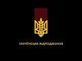 Тартак - Мене вже немає