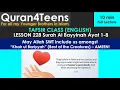 Download Lagu Quran4teens Lesson 228 Surah Al Bayyinah 1-8 Understand Quran Islam Easy Lecture Teenagers Tafseer