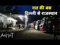 Download Lagu Aahat New Episode | Horror Show 2025 | Aahat New Episode 2025 | डर का असली एहसास | Haunted
