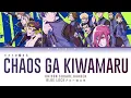 Download Lagu Blue Lock (ブルーロック)(Opening) | UNISON SQUARE GARDEN - Chaos ga Kiwamaru (カオスが極まる) Lyrics_Kan/Rom/Eng)
