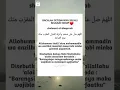 Download Lagu Bacalah setidaknya sekali seumur hidup#shorts #sholawat Al-Muqarrab#islam